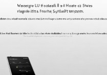 华为P8手机怎么刷机？详细步骤及注意事项是什么？