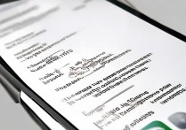 vivoy27预装软件怎么删除，vivoy27手机清理预装软件方法