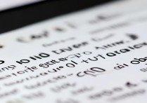 苹果手机如何开启3G网络？详细步骤在这里！