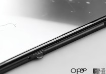 oppo手机现价