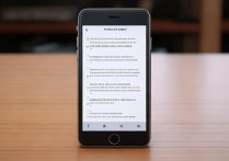 苹果5S怎么倒音乐？老iPhone导入歌曲步骤详解