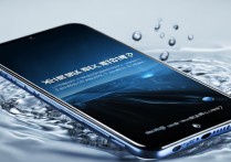 Xiaomi 12X防水吗？日常使用能防泼溅吗？