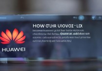 华为盒子怎么进网页版？开启网页浏览功能教程来了！