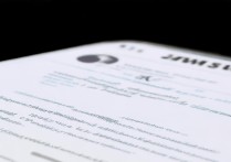 三星A7如何切换使用2G网络？