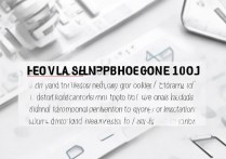 苹果手机ID码怎么弄？新手必看操作步骤详解！