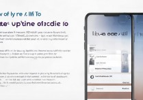苹果 ios 怎么升级？苹果 ios 系统如何在线升级最新版本？