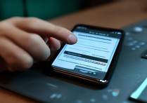 注册微信发送短信失败怎么回事