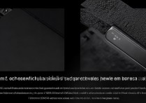 黑鲨 5RS 有没有 3.5mm 耳机孔？黑鲨 5RS 耳机孔位置及音质优势详解