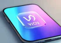 vivo手机桌面图标设置