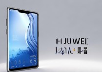 三星手机语音权限设置