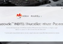 华为锁机密码忘了怎么办？官方解锁教程有哪些？