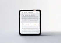 oppo封面图片怎么保存到手机里？