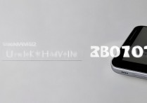 华为h30t00怎么解锁，华为h30t00解锁密码方法