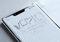 中兴v2021什么时候发布？上线时间有消息了吗？