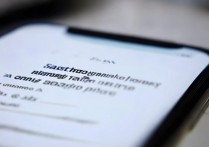 三星手机指纹解锁设置失败怎么办？