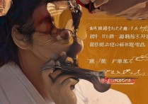 苹果7官换机与原装机如何准确区分？