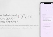 oppo手机怎么翻页截屏？长截图操作方法教程