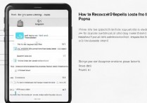 oppo手机便签删除了怎么恢复？方法有哪些？