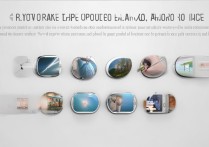 vivox6全景照片拍摄步骤是什么？