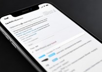 苹果加锁怎么设置密码？忘记密码怎么办？