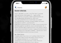 苹果6怎么设置屏幕快捷键是什么