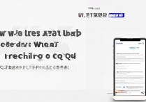 微信转账到QQ怎么操作？新手必看步骤详解