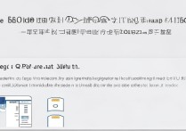 oppo邮箱怎么注册？新手oppo邮箱注册步骤详解