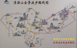 清源山景区图