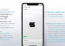 苹果7连不上无线网怎么办？详细排查步骤分享
