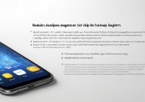 华为C8813手机怎么用新手入门指南？