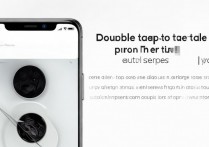 oppo手机怎么设置双击亮屏？具体操作步骤是什么？