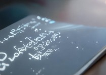 苹果屏幕闪烁怎么办？iPhone 屏幕闪烁原因及解决方法