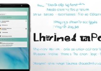 oppo手机怎么打开nfc功能？详细步骤在这里！