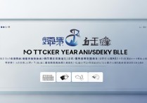 饿了么十周年账单在哪看？查看方法步骤详解。