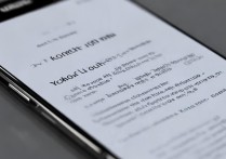 华为手机锁屏锁不了怎么回事