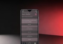 Redmi Note 11T Pro支持红外遥控吗？实测揭秘手机万能遥控功能