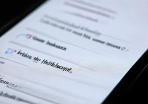 华为语音辅助怎么关闭