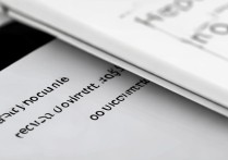 华为爱消除不想玩了怎么彻底退出账号？