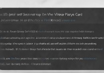 vivox7如何设置主卡？新手操作指南来了