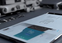 三星S8窗口分屏怎么弄？新手操作步骤详解