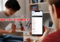 Redmi Note 11E值不值得买？学生党预算500内这款香吗？