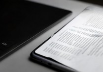 vivoy27手机如何安装编程开发程序？