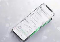 oppo微信指纹怎么设置？开启前需先开启手机指纹功能吗？