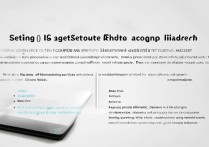 三星安卓手机截图快捷键怎么设置？