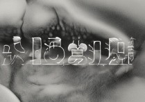 vivo7plus连接电脑没反应？数据线或驱动问题？