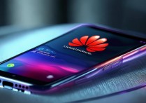 华为畅享6无法连接4G怎么办？解决方法有哪些？