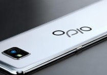 oppo是什么牌手机