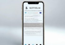 苹果7plus忘记密码怎么解锁？教你3种方法！