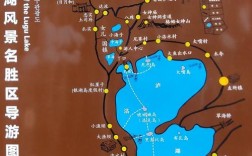 泸沽湖景区图