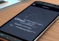 三星s7怎么关快速充电？三星s7关闭快速充电的方法